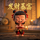 机器人瓦力的结局可怕
